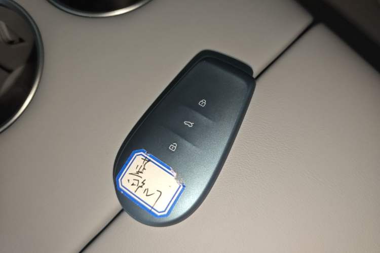 Used Nissan N7 2025 510 Max Vehicle Key