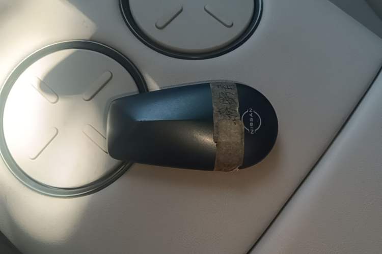 Used Nissan N7 2025 625 Max Vehicle Key
