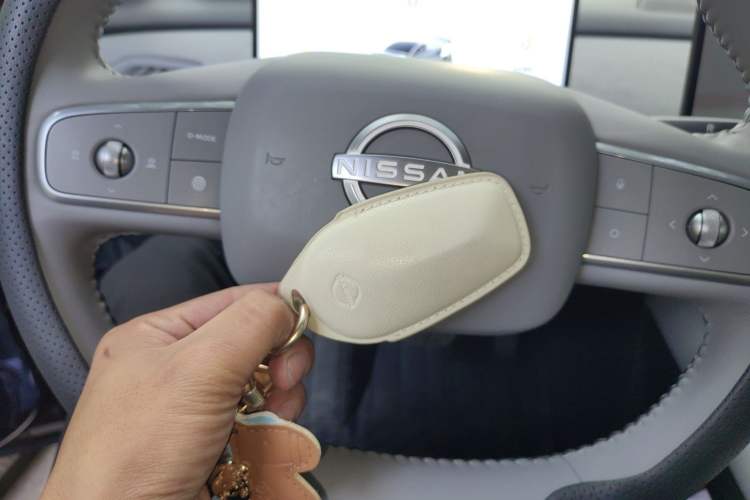 Used Nissan N7 2025 625 Max Vehicle Key