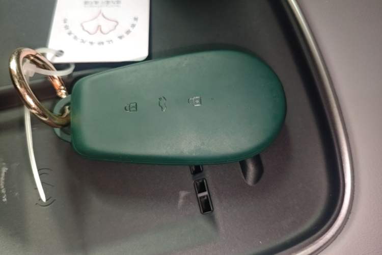 Used Nissan N7 2025 625 Max Vehicle Key