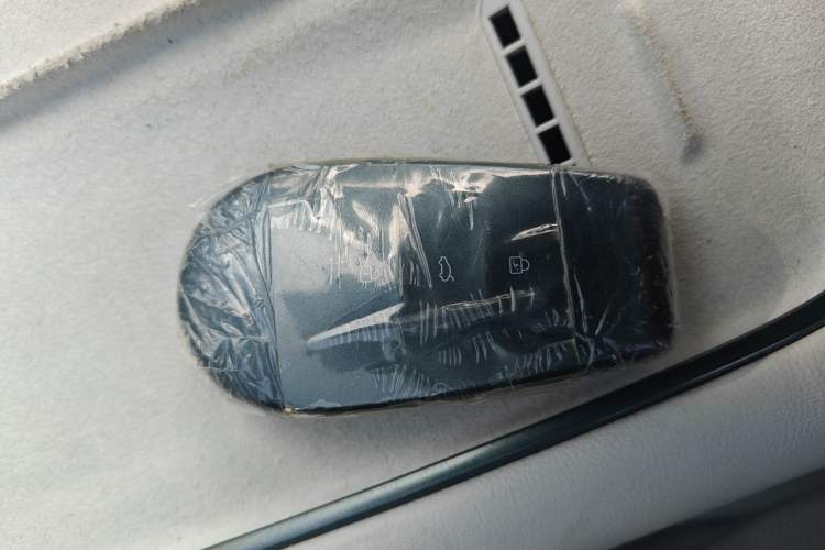 Used Nissan N7 2025 625 Max Vehicle Key