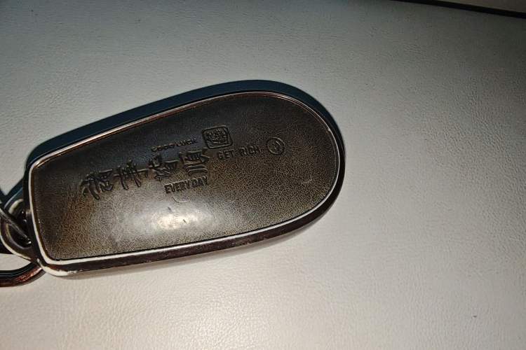 Used Nissan N7 2025 625 Max Vehicle Key