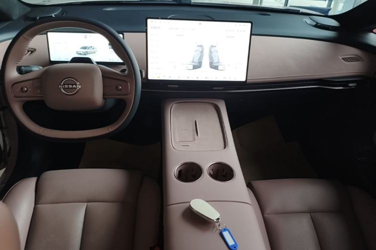 Used Nissan N7 2025 510 Max Center Console