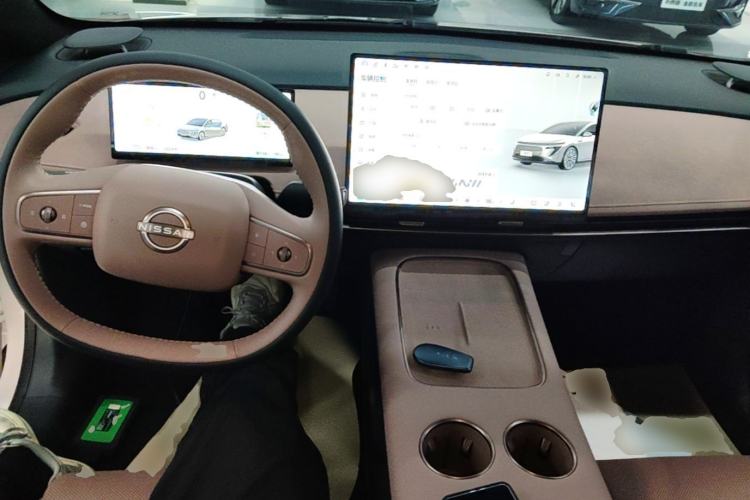 Used Nissan N7 2025 510 Pro Center Console