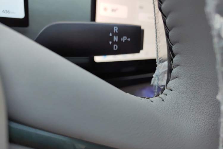 Used Nissan N7 2025 625 Max Gear Lever