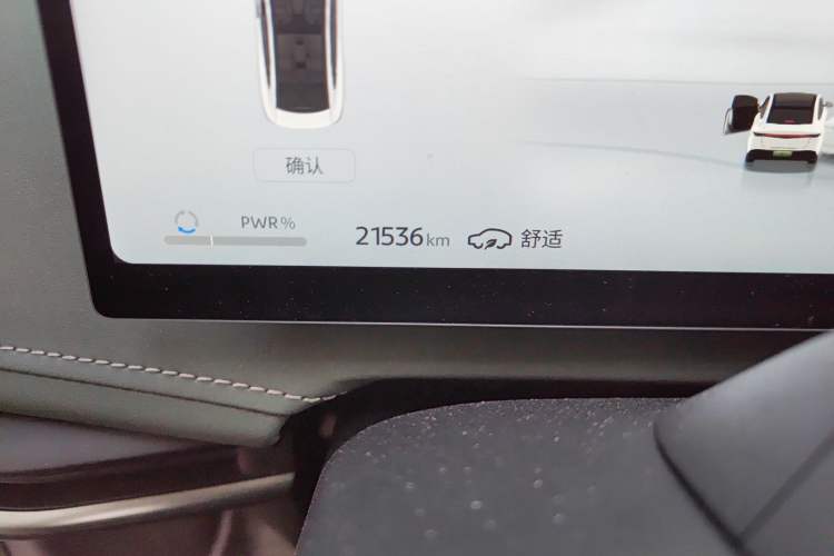 Used Nissan N7 2025 625 Max Odometer Close Up