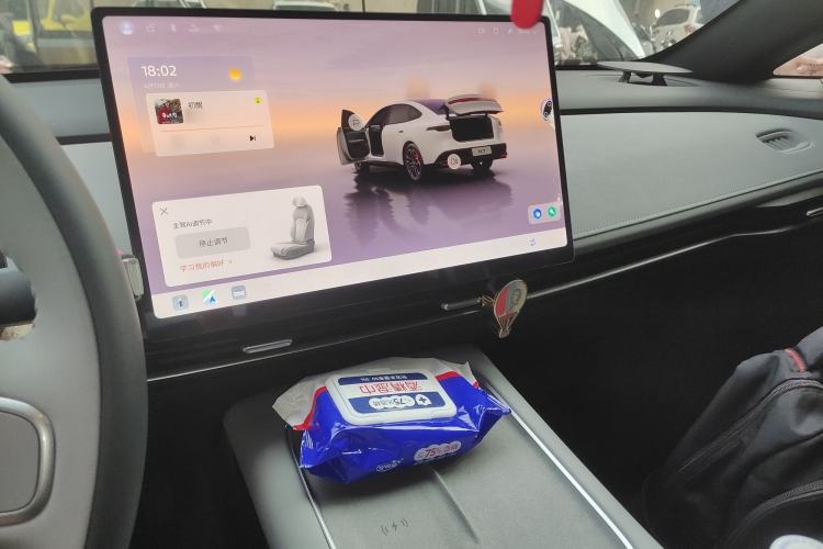 Used Nissan N7 2025 510 Pro Audio And AC Panel
