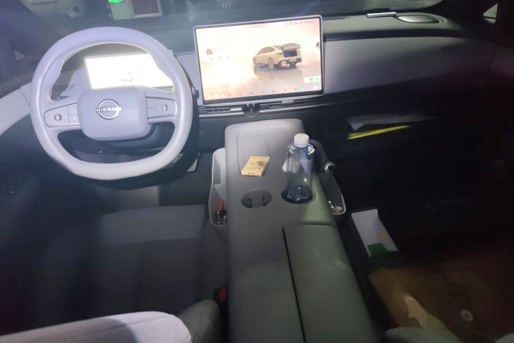 Used Nissan N7 2025 510 Pro Center Console