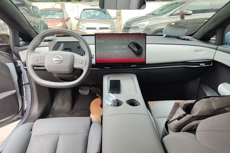 Used Nissan N7 2025 510 Max Center Console