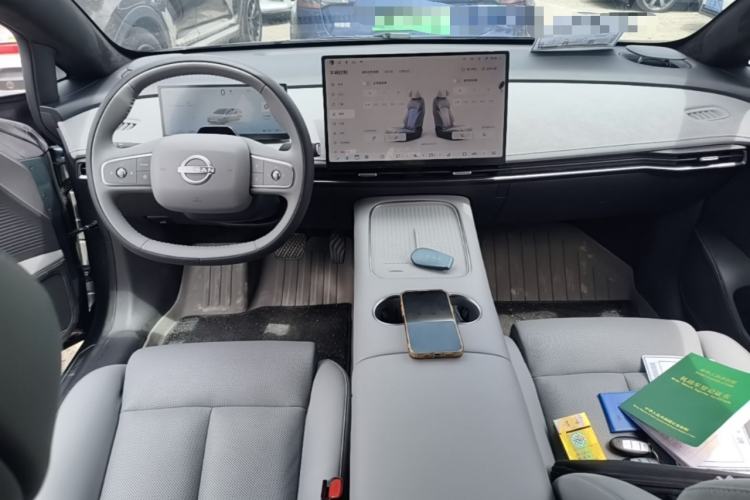Used Nissan N7 2025 510 Max Center Console