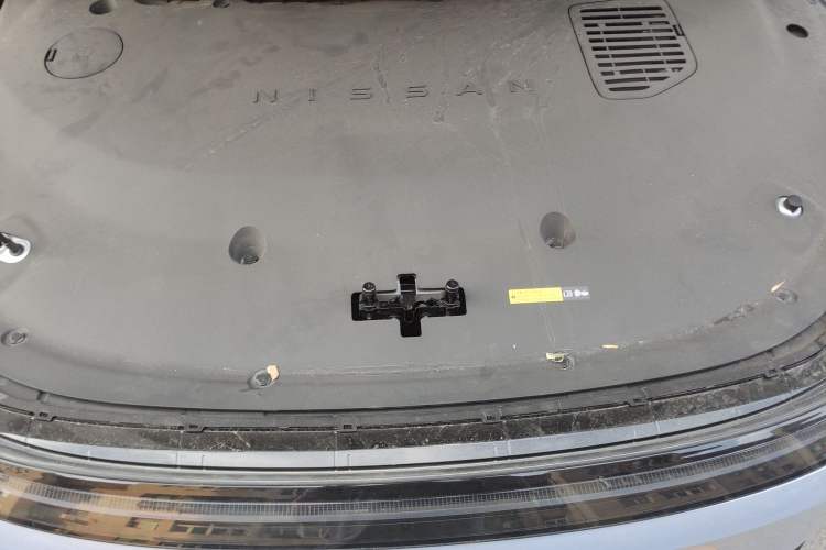 Used Nissan N7 2025 510 Pro Engine Bay