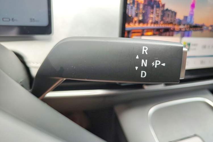 Used Nissan N7 2025 510 Max Gear Lever