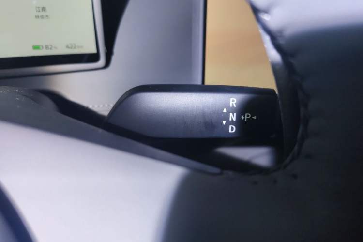 Used Nissan N7 2025 510 Pro Gear Lever