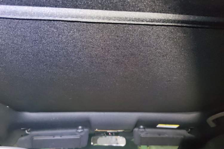 Used Nissan N7 2025 510 Pro Headliner