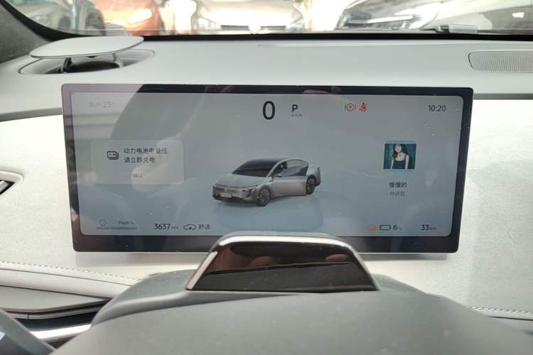 Used Nissan N7 2025 510 Max Instrument Cluster
