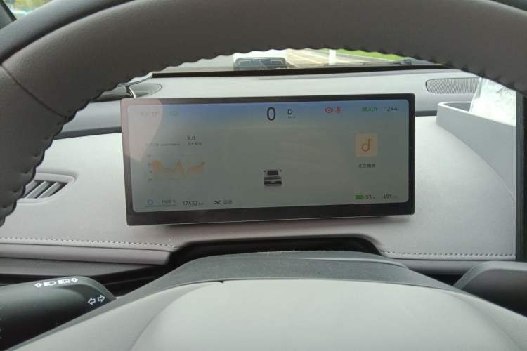 Used Nissan N7 2025 510 Pro Instrument Cluster