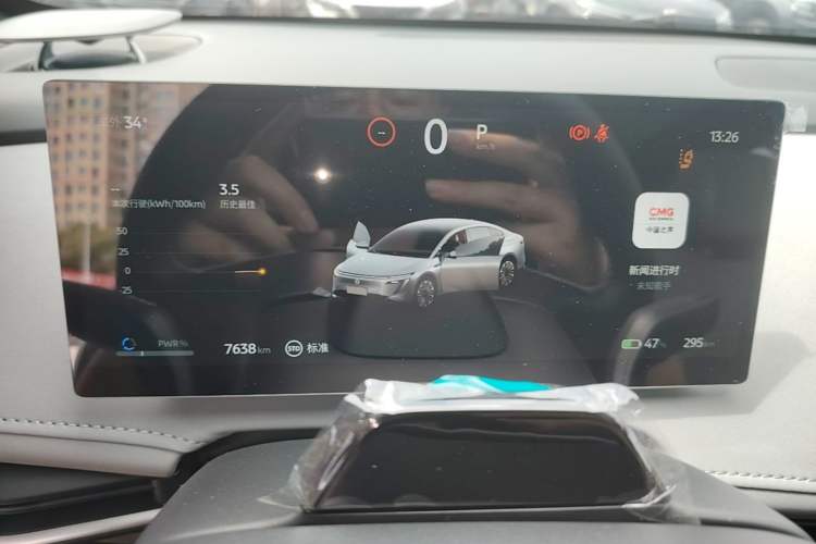 Used Nissan N7 2025 625 Max Instrument Cluster