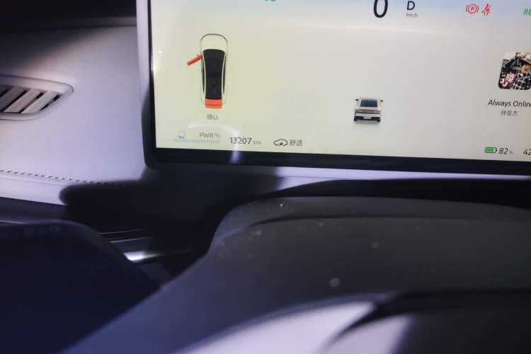 Used Nissan N7 2025 510 Pro Odometer Close Up