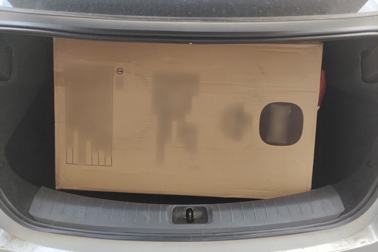 Used Nissan N7 2025 510 Pro Trunk