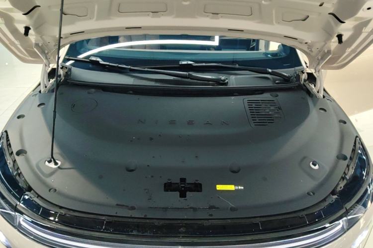 Used Nissan N7 2025 510 Pro Engine Bay