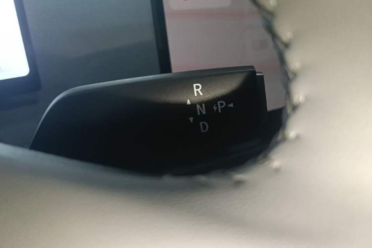 Used Nissan N7 2025 510 Max Gear Lever