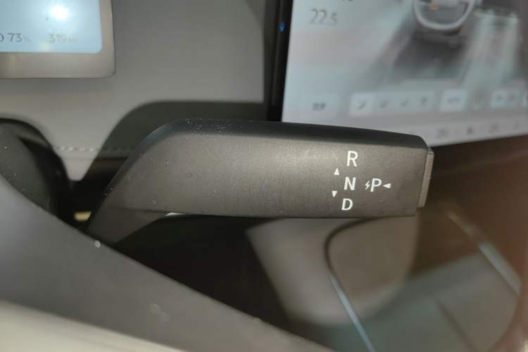 Used Nissan N7 2025 625 Max Gear Lever