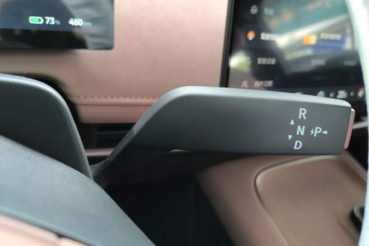 Used Nissan N7 2025 625 Max Gear Lever