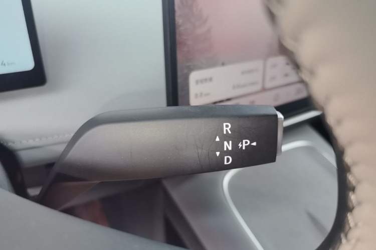 Used Nissan N7 2025 510 Pro Gear Lever