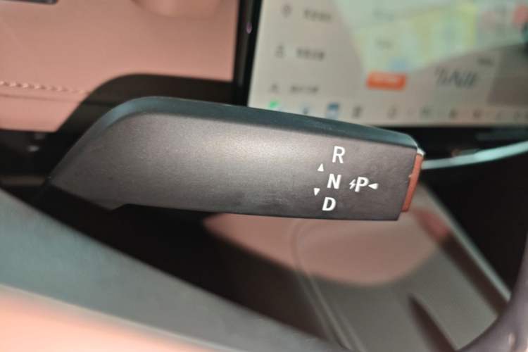 Used Nissan N7 2025 510 Max Gear Lever