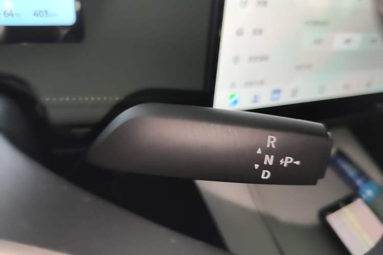 Used Nissan N7 2025 625 Max Gear Lever