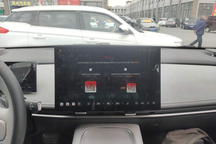 Used Nissan N7 2025 625 Max Audio And AC Panel