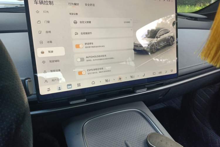 Used Nissan N7 2025 625 Pro Audio And AC Panel