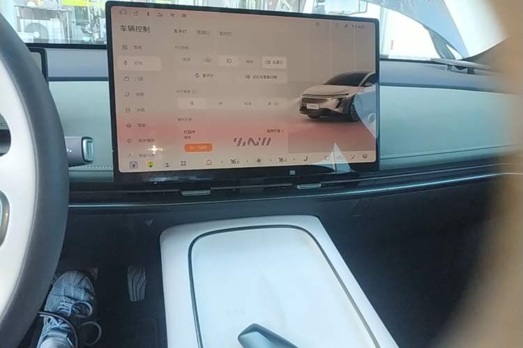 Used Nissan N7 2025 625 Max Audio And AC Panel
