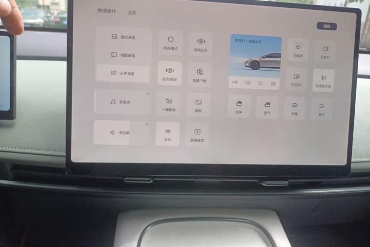 Used Nissan N7 2025 510 Max Audio And AC Panel