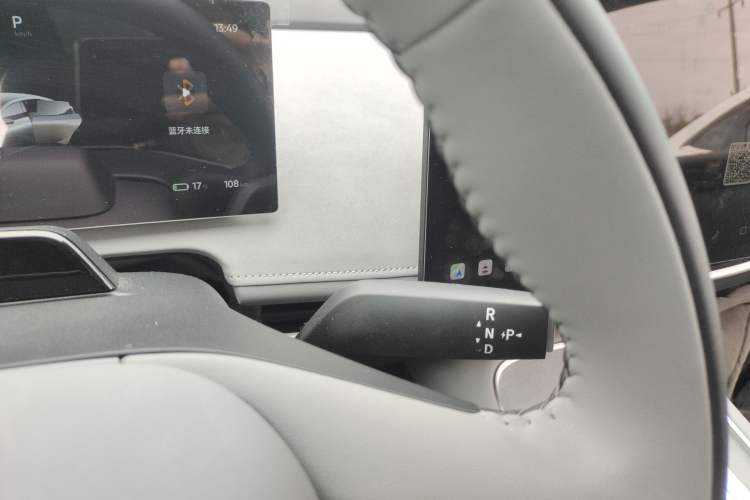 Used Nissan N7 2025 625 Max Gear Lever