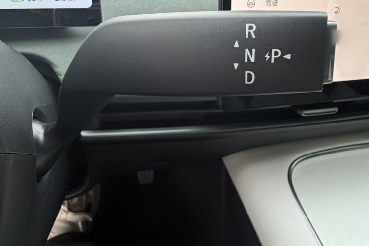 Used Nissan N7 2025 625 Max Gear Lever
