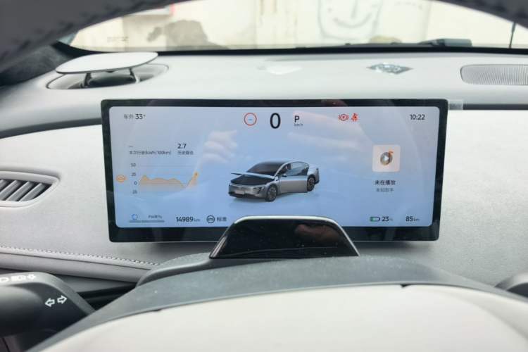 Used Nissan N7 2025 625 Max Instrument Cluster