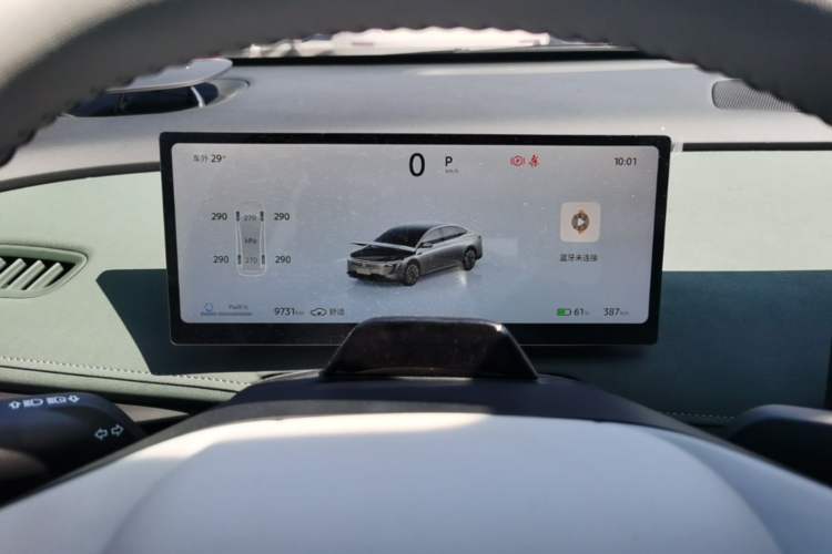 Used Nissan N7 2025 625 Max Instrument Cluster