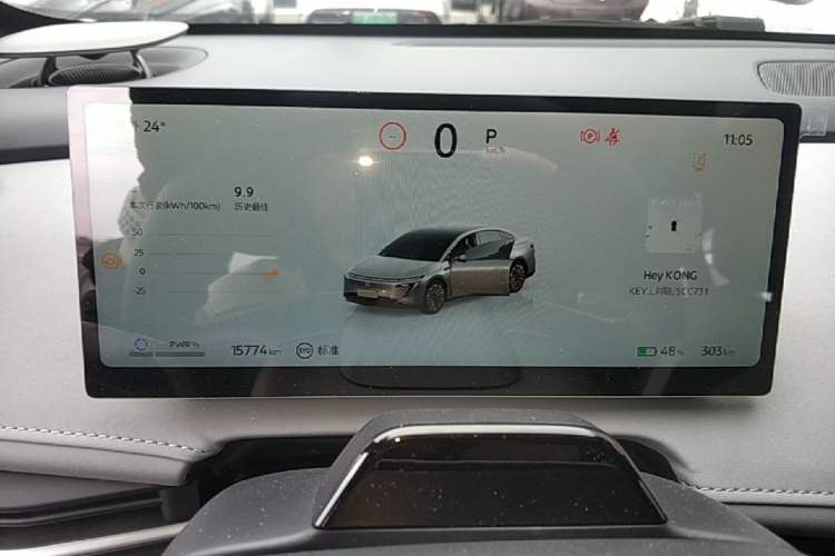 Used Nissan N7 2025 625 Max Instrument Cluster