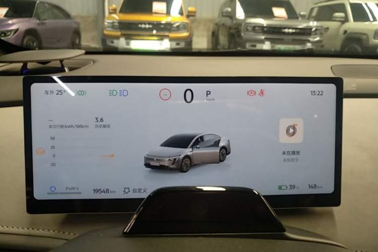 Used Nissan N7 2025 510 Max Instrument Cluster