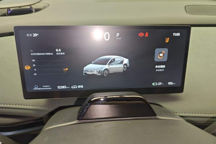 Used Nissan N7 2025 625 Max Instrument Cluster