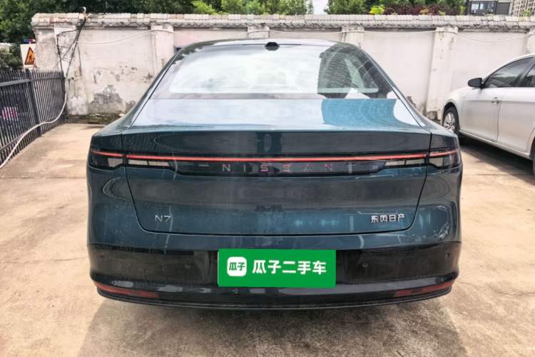 Used Nissan N7 2025 625 Max Rear