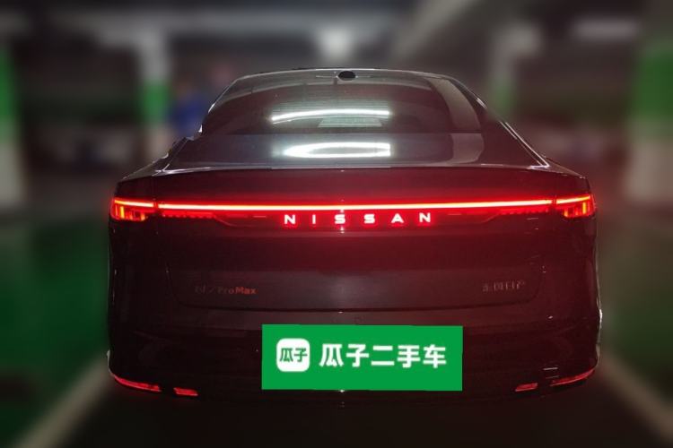 Used Nissan N7 2025 625 Max Rear