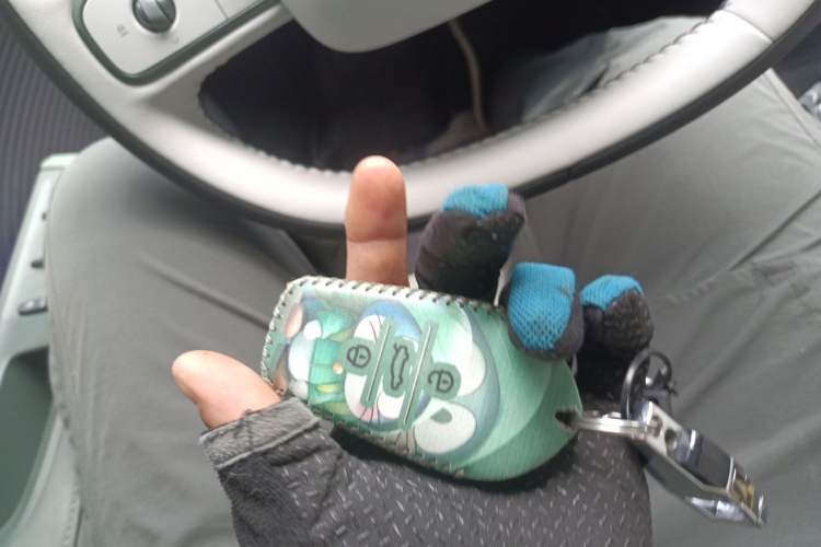 Used Nissan N7 2025 510 Max Vehicle Key
