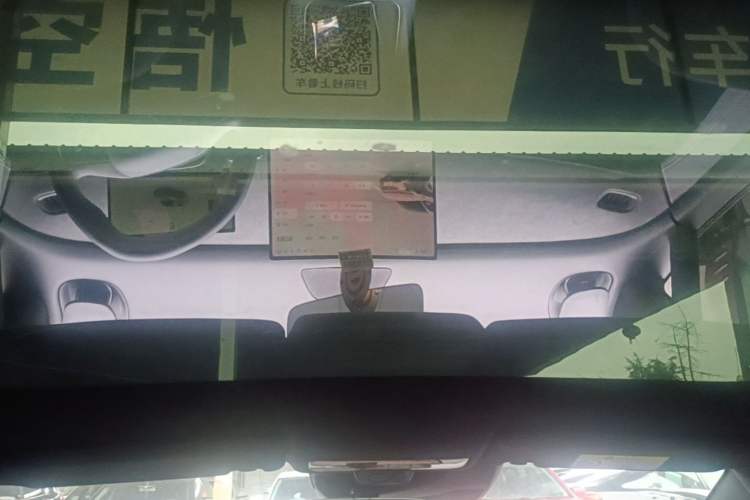 Used Nissan N7 2025 510 Pro Headliner