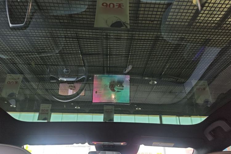 Used Nissan N7 2025 625 Max Headliner