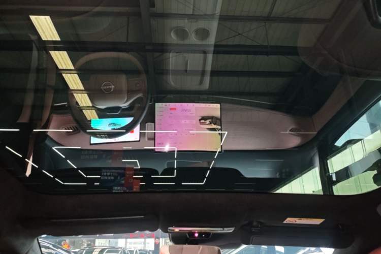 Used Nissan N7 2025 510 Max Headliner