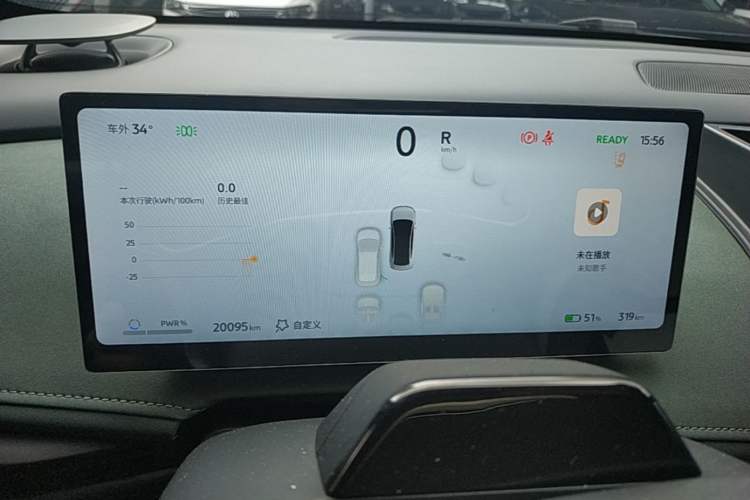 Used Nissan N7 2025 625 Max Instrument Cluster