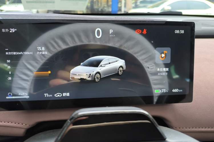 Used Nissan N7 2025 625 Max Instrument Cluster