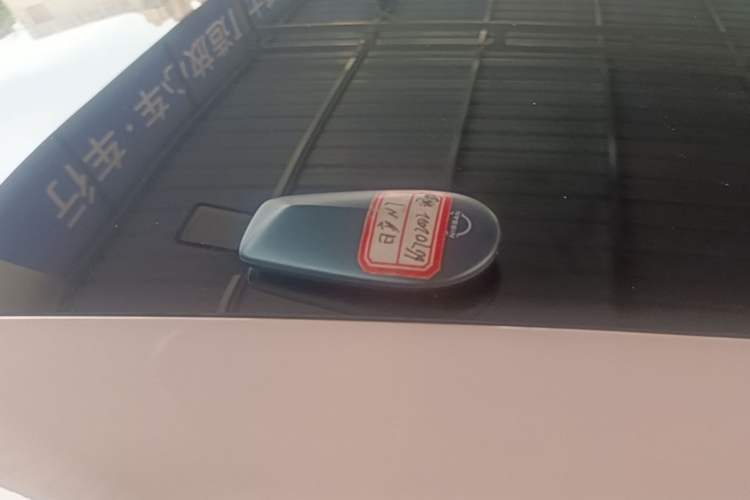 Used Nissan N7 2025 510 Pro Interior 1